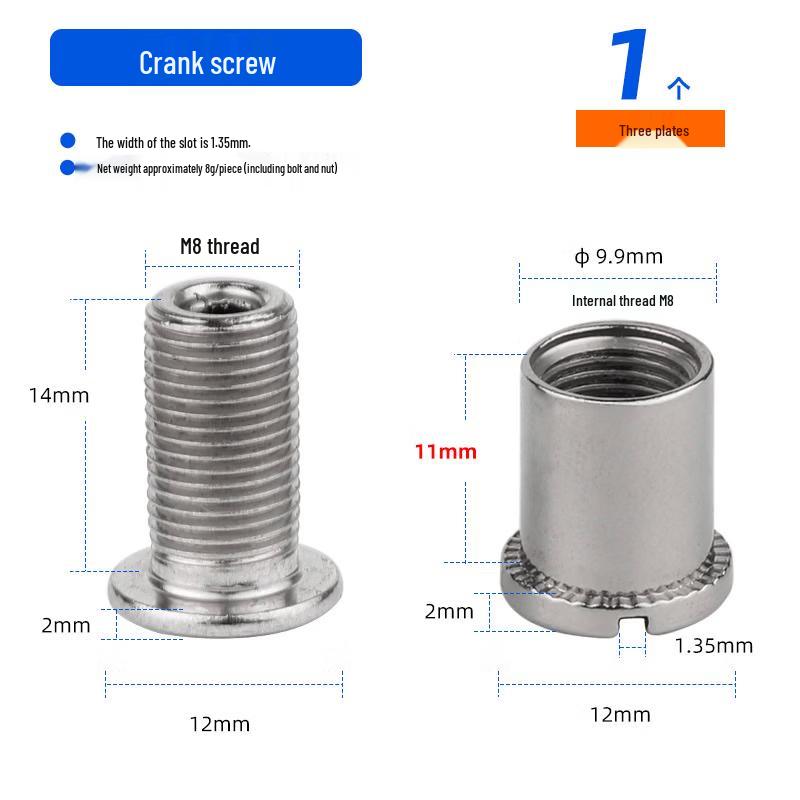 

Mountain Bike Chainring Fixing Bolts