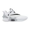 Men's Sneakers Adapt BB 2.0 Oreo (US Charger) White/Black-Cement Grey