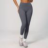 High-Waisted Yoga Leggings Women Compression Tummy Control Butt Lift Quick-Dry Stretch Fitness Pants