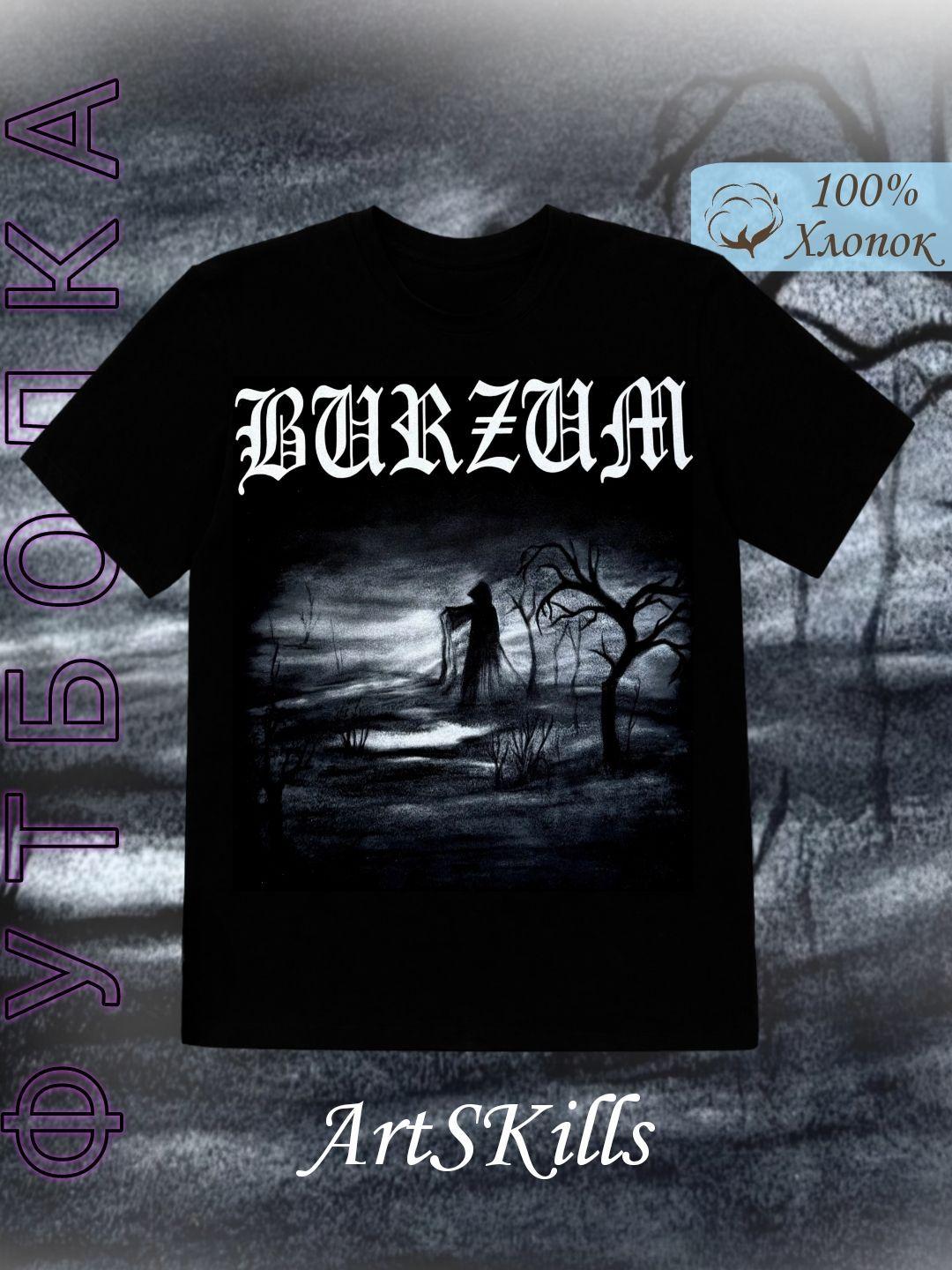 Nails Your Pain T-shirt XL