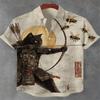Camiseta de Manga Corta con Estampado Creativo de Gato Samurái Estilo Japonés, Top Casual Retro Trendy con Cuello para Uso Diario