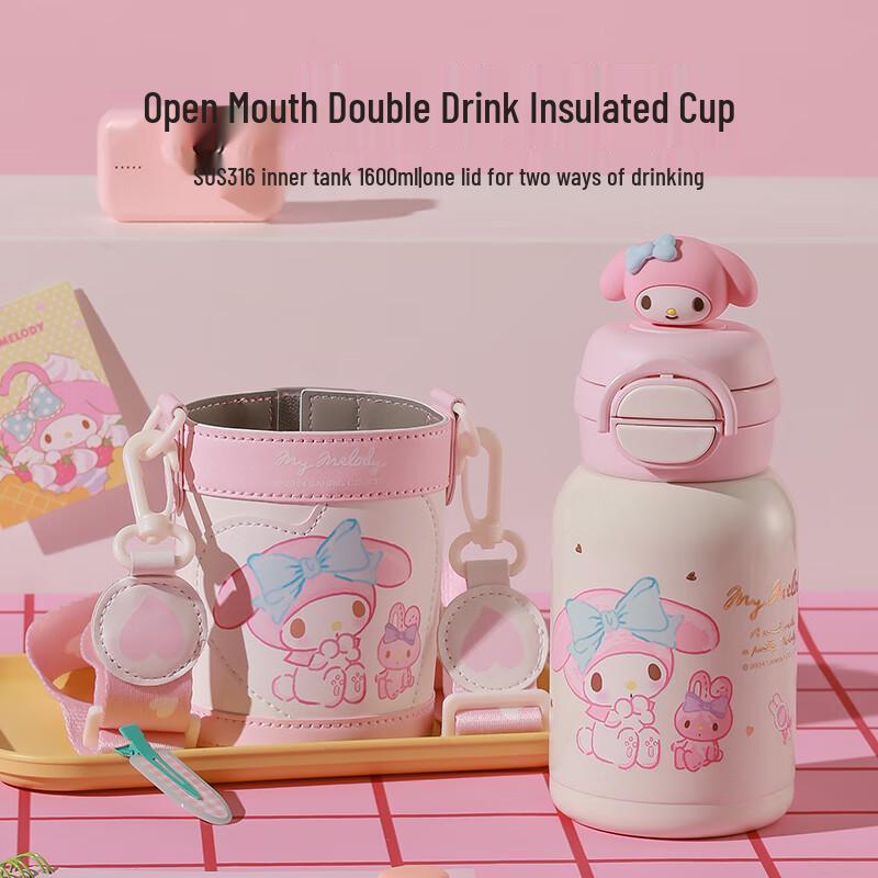 BEDDYBEAR Kids 316SS Double-Lid Insulated Water Bottle 600ml