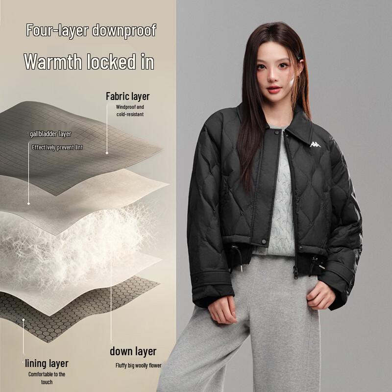 Kappa Women's Quilted Lightweight Down Jacket
