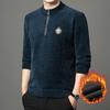 Zipper Collar Men's Knitwear Winter Fashion Trendy Thickening Thermal Base Sweater