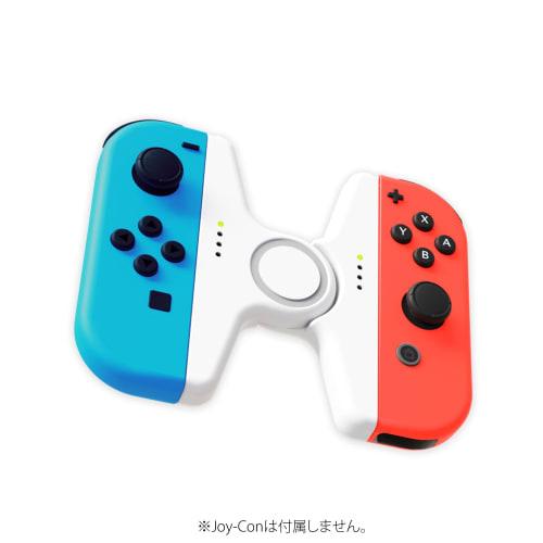 [nintendo Licensed Product] Joy-con Just! Holder for Nintendo Switch White