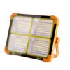 NuFeng Solar Emergency Camping Floodlight