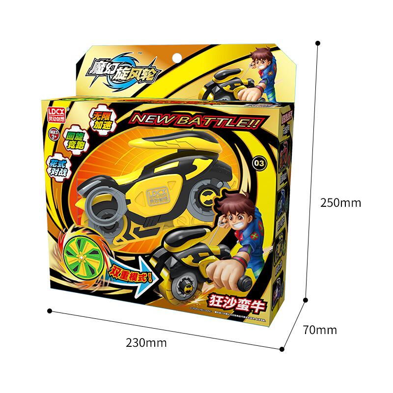 Ultimo Giroscopio Magico Ciclotrone Infinito Ruota Accelerante Giocattolo Giroscopio con Lanciatore Moto Trottola Giocattoli per Bambini Regalo