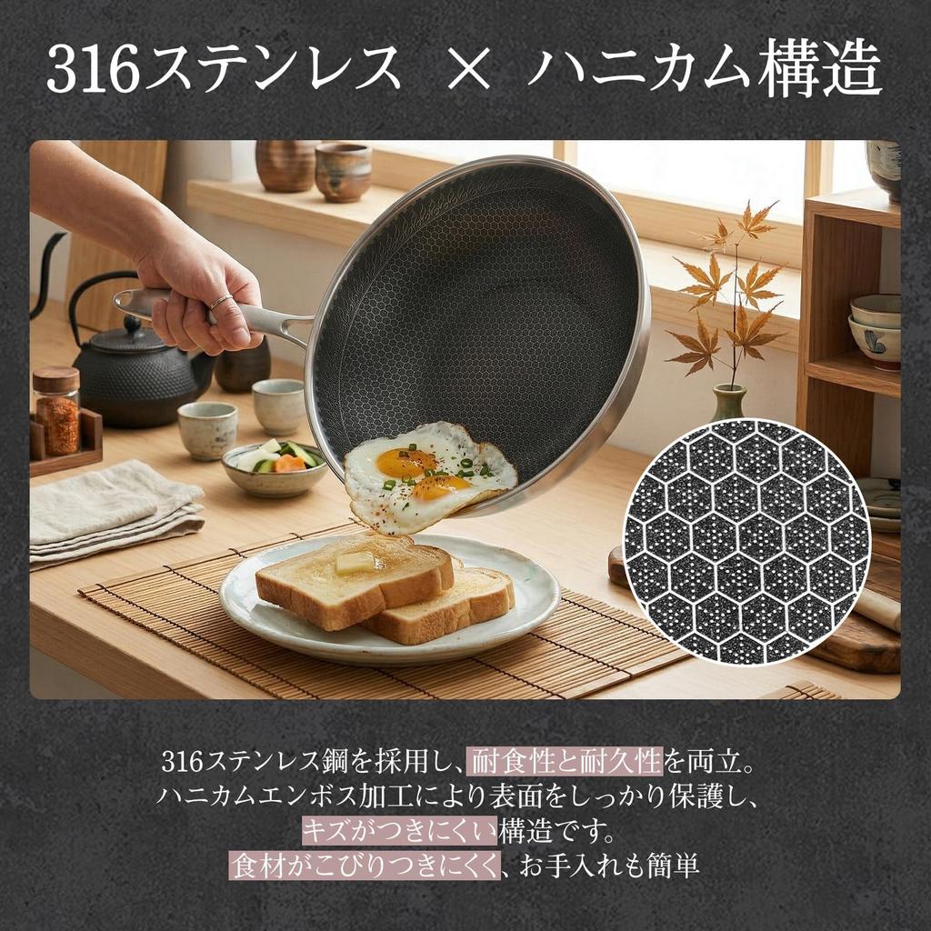 VIVIDCOOKWARE Stainless Steel Wok, 30cm, Chinese Wok, IH and Gas Stove Compatible, High-Temperature Cooking, with Glass Lid, Dishwasher Safe