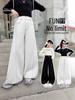 Girls' Wide-Leg Jeans - Fashionable Autumn Scimitar Pants for Middle Schoolers.
