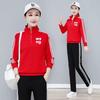 Fashion and Foreign Style Age-reducing Casual Sportswear Suit Women's Spring and Autumn New Temperament Stand-up Collar Sweater Two-piece Set Popular