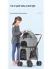 Bello Foldable Pet Stroller: One-Button Folding Cat and Small Dog Double-Layer Travel Stroller for Bichon.