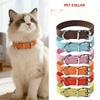 Pet Collar Large Dog Chain Waterproof and Wear-resistant Dog Cat Collar PU Leather Medium and Small Dog Bell Collar