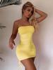 Women's Summer Trendy Solid Color Bodycon Suspender Dress