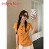 Polyester Short Sleeve T Shirt For Women With Solid Color And Button Design For Daily Wear