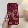 Premium Burgundy for iPhone17/16/15/14 Promax All-inclusive Phone Case Apple 13/12 Soft 11