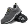 Men's Casual Sports Shoes, Outdoor Hiking Shoes, Breathable Hiking Men's Shoes, Large-sized Lightweight Running Shoes