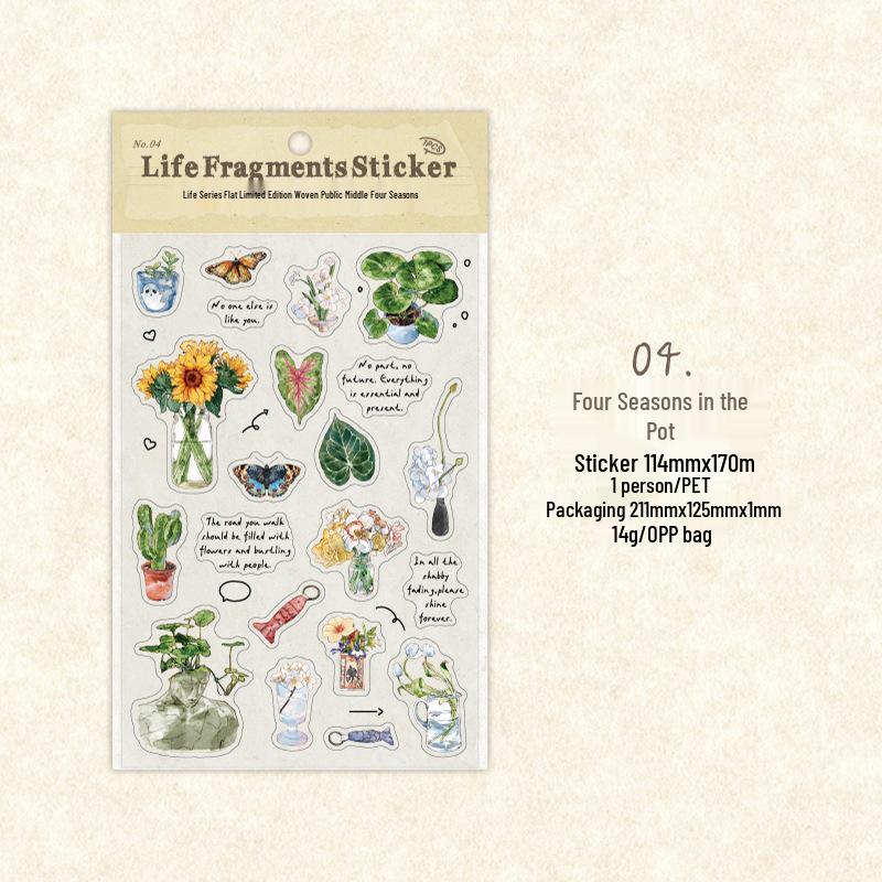 Twilight Paper Scenery Stickers: Retro Light, Plant, and Small Item DIY Journal Decorations