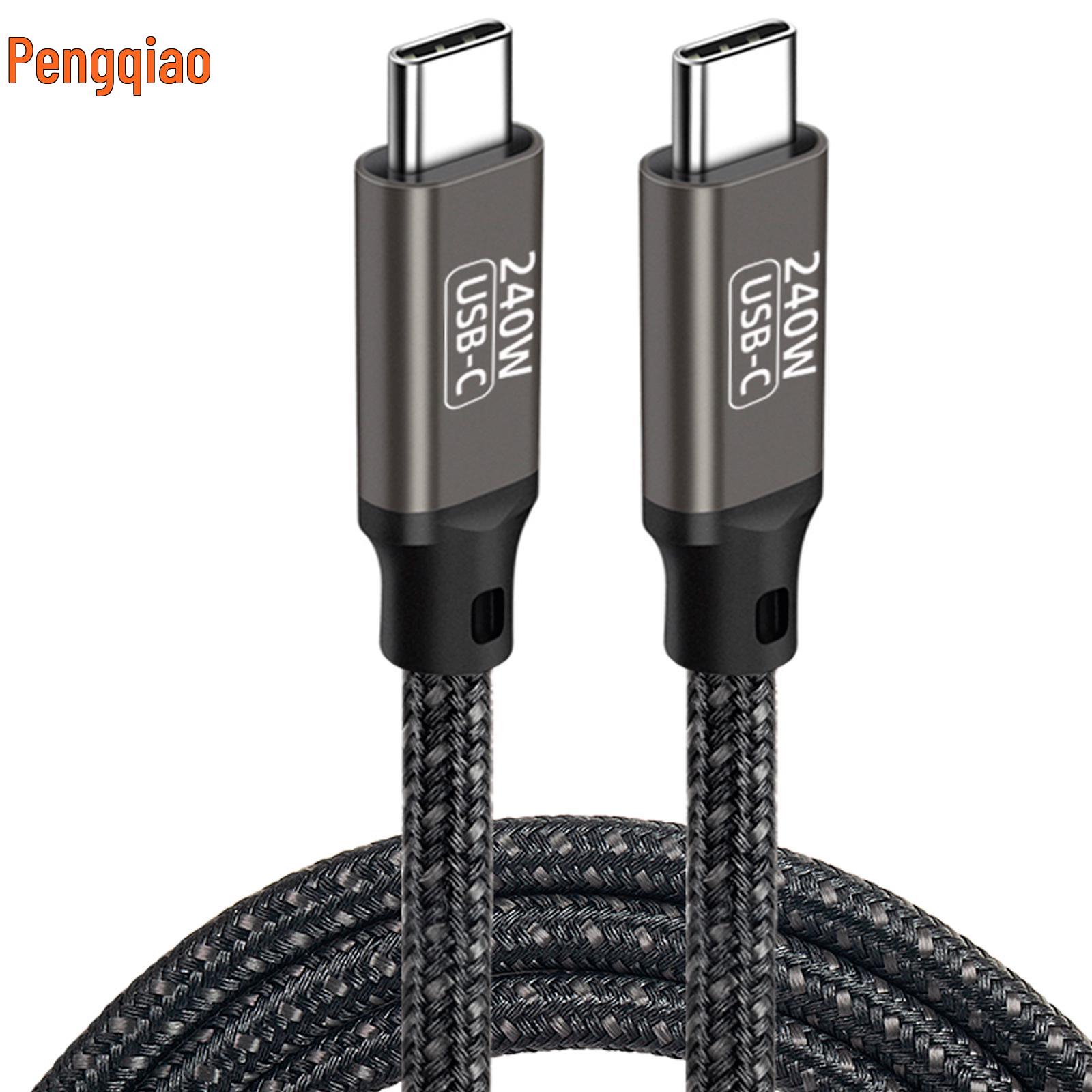 

Кабель для быстрой зарядки и передачи данных PD240W Type-C к Type-C, C папа к C папа, совместимый с 100 Вт/66 Вт/18 Вт, со встроенным чипом. 0.2m [5A 240W]