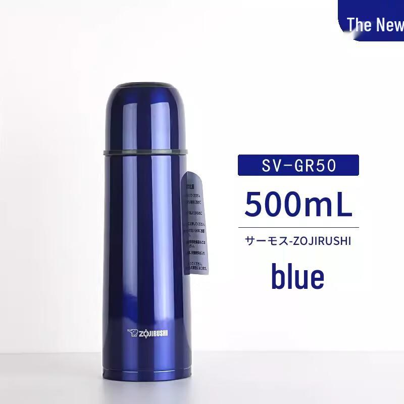 Кружка Zojirushi GR50 из нержавеющей стали с вакуумной изоляцией