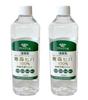 WooDog 100% Aomori Hiba Deodorizing Fragrance Mist Refill, 500ml, Deodorizing, Insect Repellent, Antibacterial, Soothing (2 X 500ml Refills)