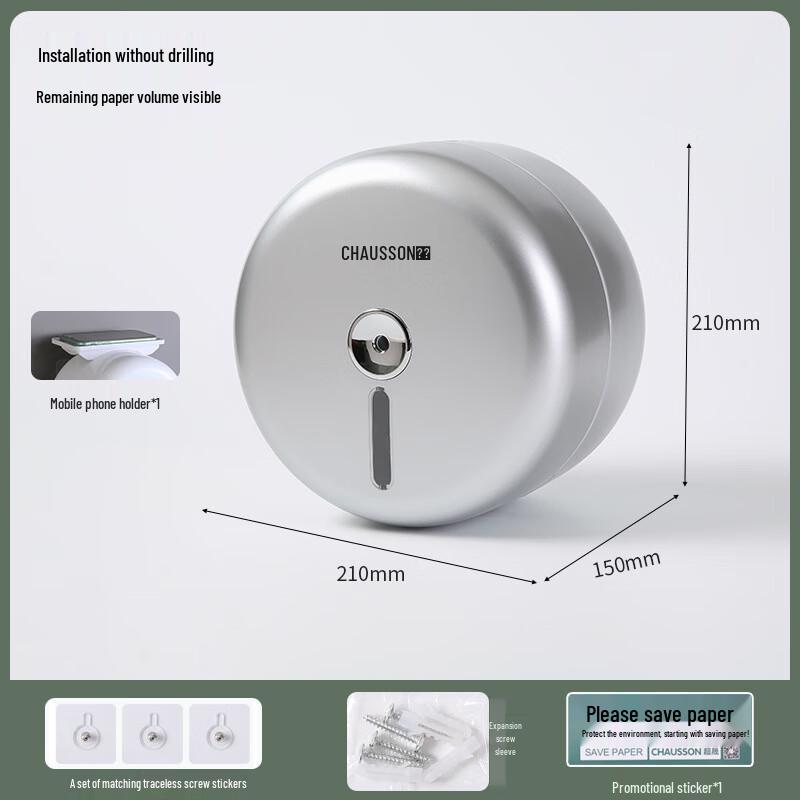 No-Drill Wall-Mounted Bathroom Tissue Dispenser with Phone Stand