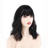Women Short Hair Extensions with Bangs Natural Wavy Clip On Synthetic Fiber Wig Suitable for Cosplay Party Daily Use KTB