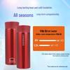 LocknLock Insulated Travel Mug