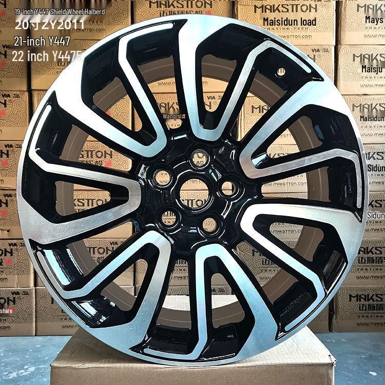 Shunyi Range Rover Blade Wheel for Aurora Sport, Fits 19-21 Inch