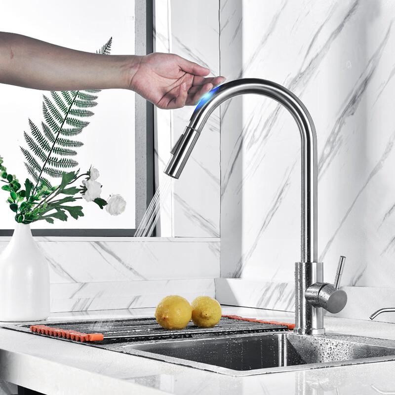 TLXT Kitchen Touch Sensor Pull-Out Faucet