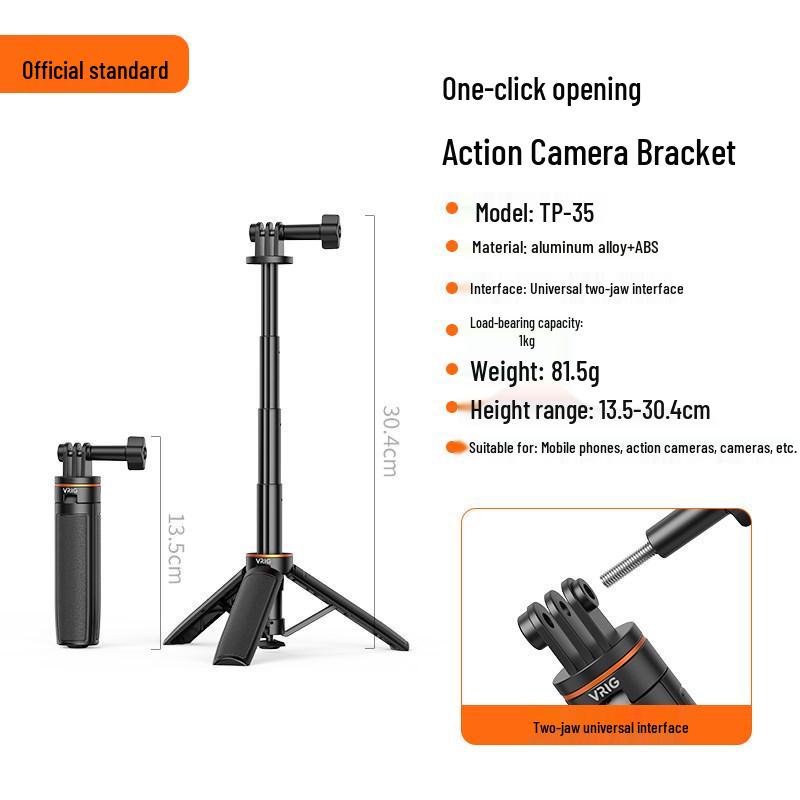 

TP-35 Floor Pop-up Tripod for DJI Action 6/5/4 Camera & Selfie Stick