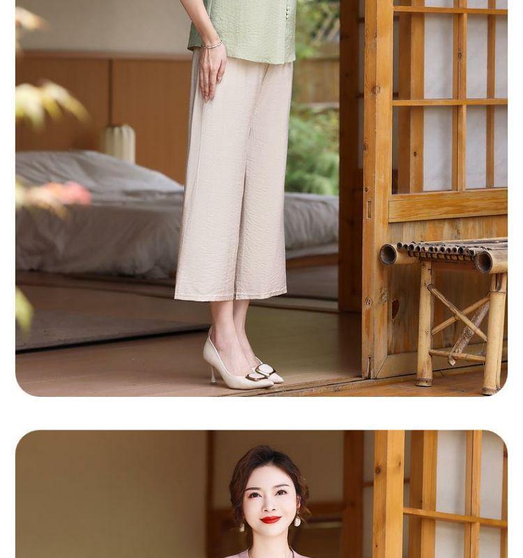 2024 Summer Embroidered Cardigan & Pants Set for Women