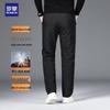 ROMON Men's Winter Waterproof 90% Down-Filled Straight-Leg Casual Trousers