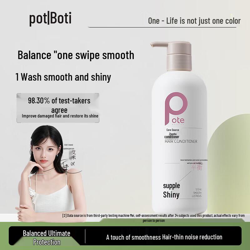 Boti Personal Care Collection 515ml