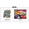 Daewon&Book Cookie Run Kingdom Floating Castle Jigsaw Puzzle, 150 Pieces, Mixed Colors Jigsaw Puzzle, Childrens Games, Korean Educational Toys