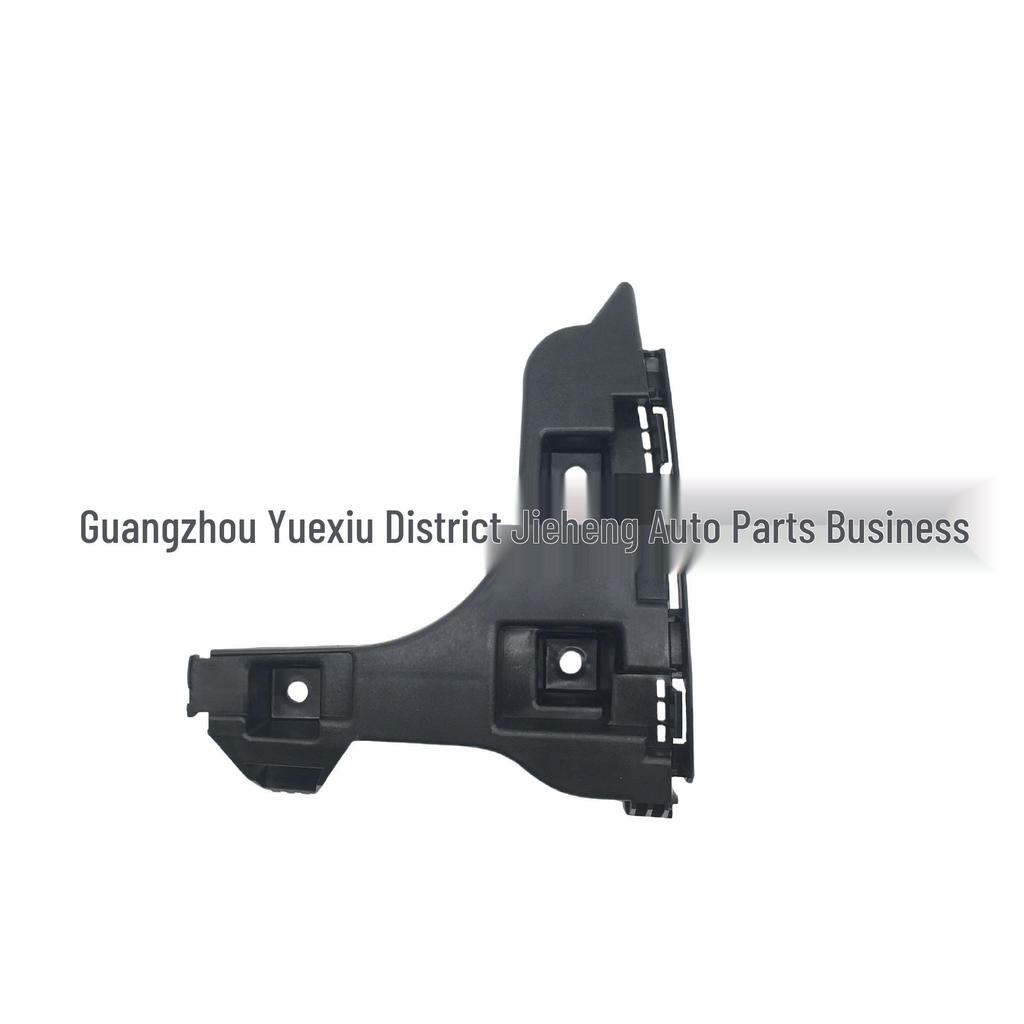 Rear Bumper Bracket for Volvo XC60 (2014-)