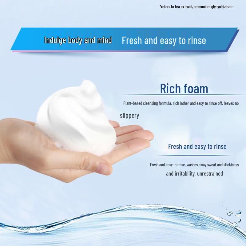 Liu Shen Cooling & Refreshing Body Wash 200ml