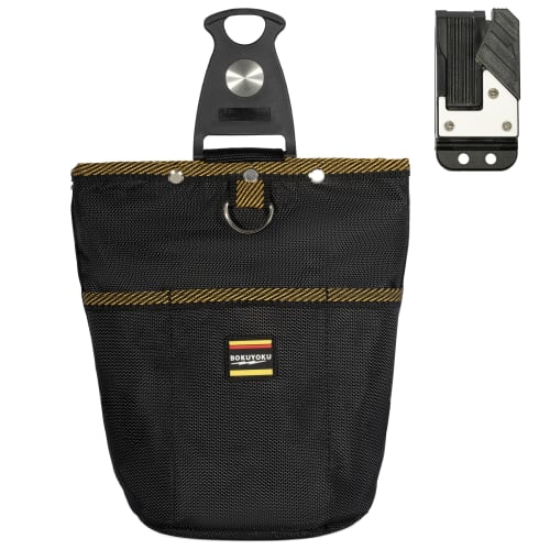Bokuyoku Waist Pouch, Nail Pouch, 2-Tier, Spring-Locked Closure, Removable Tool Holder, Easy To Attach and Remove, Belt-Attachable, Small Tool Pouch,