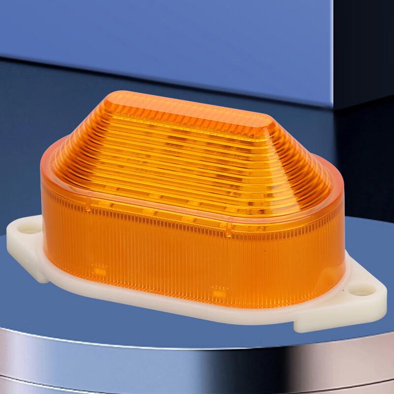 Brangdy Wireless Rotating Sound and Light Alarm 1