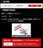 YOURS. Yaris Exclusive LED Welcome Lamp [Blue] YARIS Custom Parts Accessories Dress Up TOYOTA y22-1944 [5] M