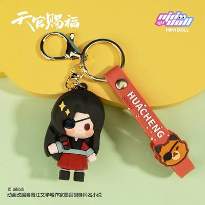 Hemelse Officiële Zegen Hemelse Officiële Zegen Sleutelhanger Hua Cheng