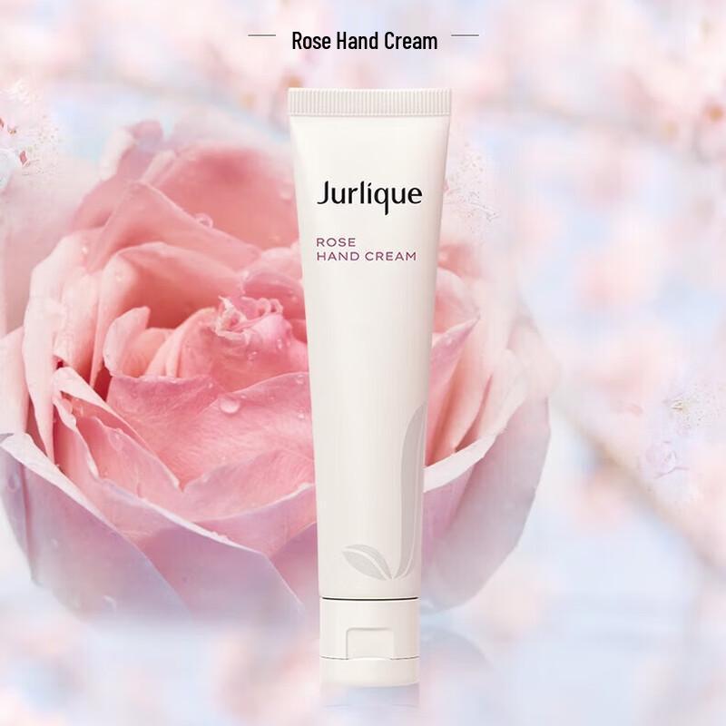 Jurlique Rose Body Care Gift Set (Body Lotion 300ml + Hand Cream 40ml)
