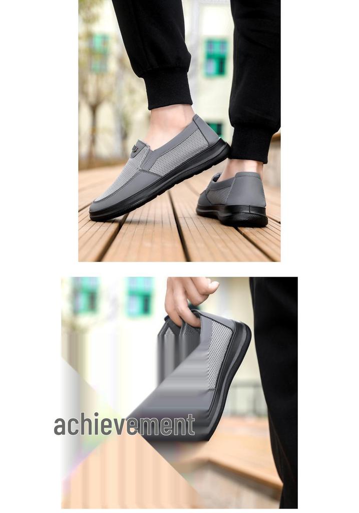 Men's Lightweight Breathable Mesh Casual Shoes for Summer