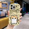 Phone Case: 2D Flat, Suitable for iPhone 18 17 16 15 14 13 Pro Protective Case, Three Little Floral Cats, Perfect Christmas and Halloween Holiday Gift
