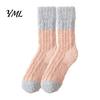Plush Warmth for Autumn Winter Thickened Long Socks Women, Warm Coral Fleece Socks, Soft Thermal Hosiery Sleep Anti-static Contrast Color Indoor Cozy