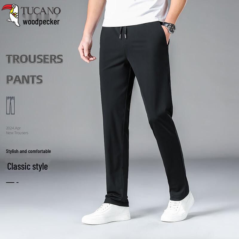 TUCANO Men's Ice Silk Elastic Slim-Fit Casual Pants