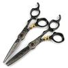Black 6.0 Inch Nimpson Black Steel Small Golden Tiger, Bearing Screw Hair Scissors, Hair Scissors, Tooth Scissors, Thin Scissors