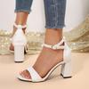 Fashion Classic Solid White Wedding Shoes Elephant Pointed Toe Red Sandals Women 2025 Summer Square High Heels Ankle Strap Shoes Women