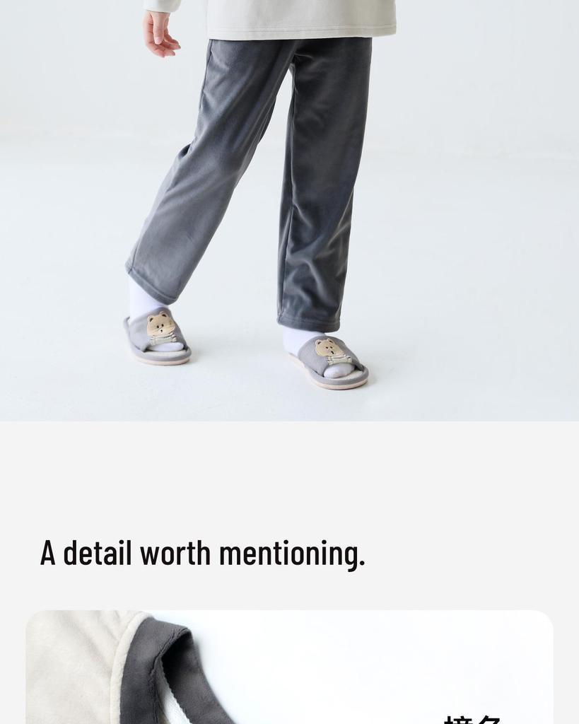 Lulu Niu Jungen Plüsch-Pyjama – Korallenfleece Homewear für die Frühlings-, Herbst- und Wintersaison