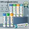 PUJIMAX 1.2V NiMH Rechargeable Battery for Size 5 & 7 Devices: Alarm Clocks, Toys, Mouse.