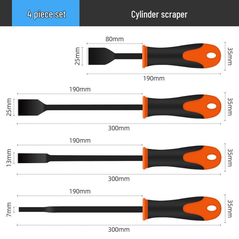 OLOMM Steelmaster 4-piece Car Gasket Scraper Set